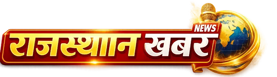 Rajasthan Khabar